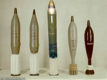 Тийнейджър в болница след секс игри със снаряд