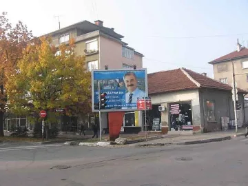 Златко Живков благодари на съгражданите си от билборд