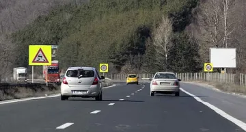 Бизнесът иска аутобани на концесия