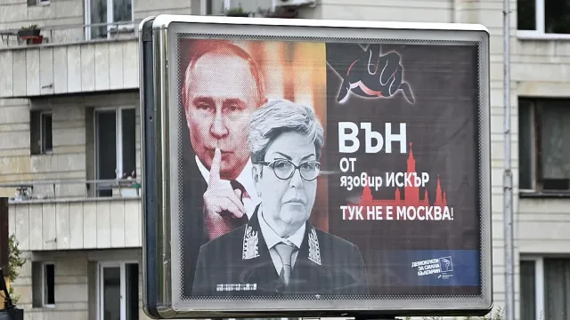 Удариха здрава честитка на Путин и Митрофанова в София!