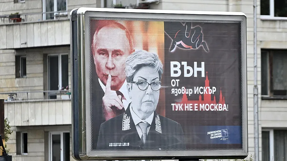 Удариха здрава честитка на Путин и Митрофанова в София!