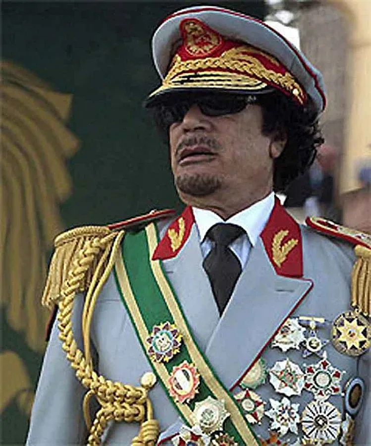 Цветар от Бруклин си пишел с Кадафи