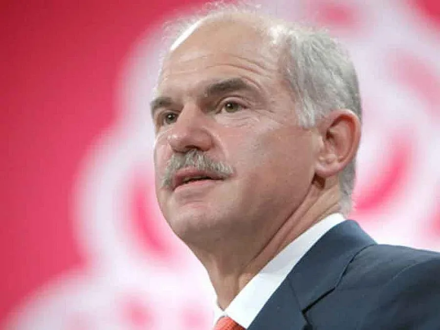 "Билд": Махнете Гърция от Еврозоната! 