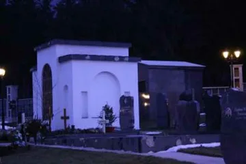 Рекетират траурни агенции