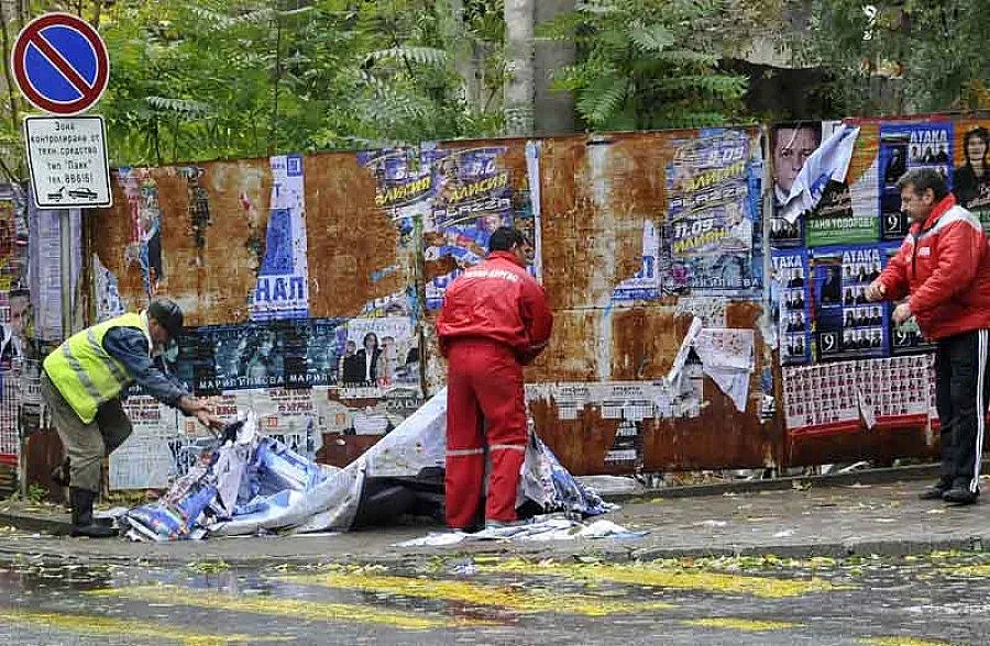 Агитационни материали от Родопите тръгват за САЩ