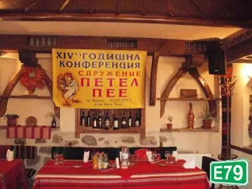 Мъжкарите на Банско с рецитал в Деня на будителите