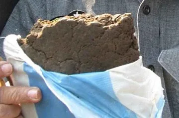 Спипаха нашенка с 2 кила хашиш