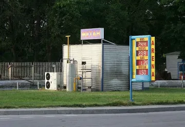 Метанът поскъпва с 3 ст. от юни