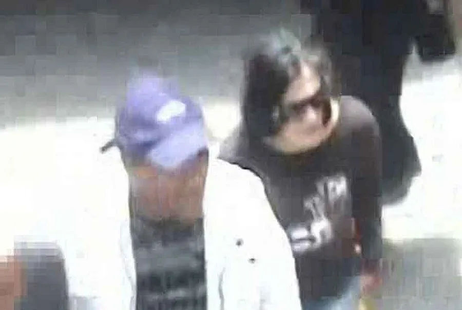 МВР търси информация за самоличността на мъж и гена