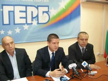 ГЕРБ протяга ръка на всички в Стара Загора