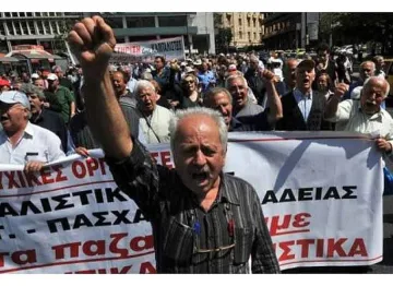 10 млрд. евро пенсии били изплатени на мъртъвци в Гърция