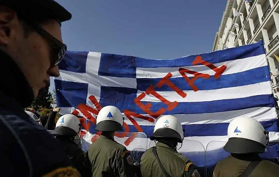 Гърците блокираха съда заради нов данък