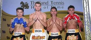 Подаряват шорти за Муай Тай на Гришо