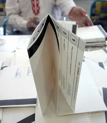 35 членове на комисии в Пловдив бойкотираха балотажа