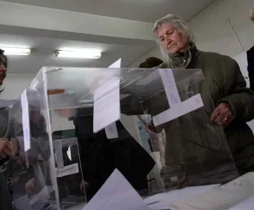 Избираме президент и вицепрезидент