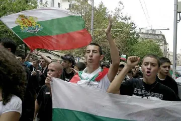 Стотина от Фейсбук излязоха на протест