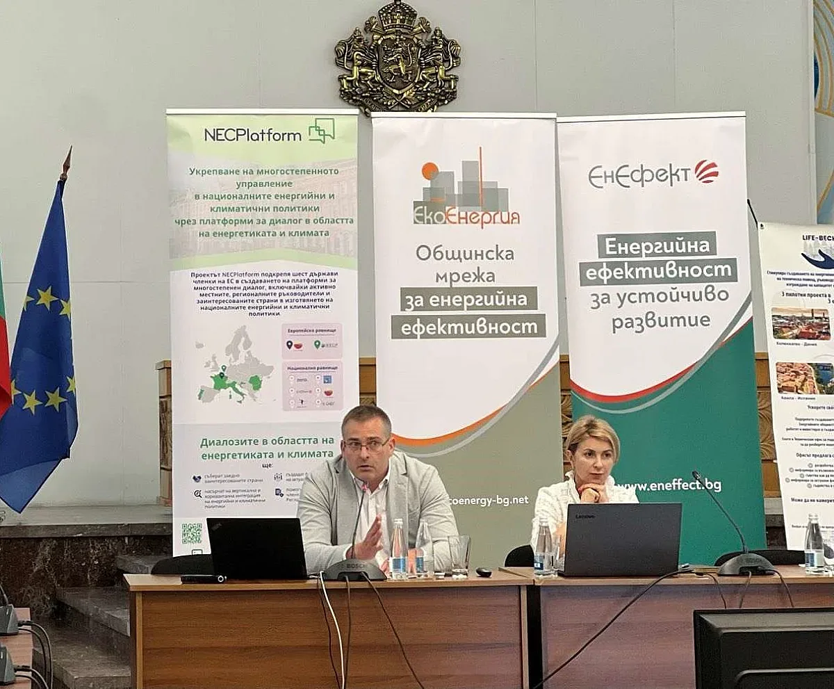 Кметове обсъждат климатичните политики като възможност за местни инвестиции