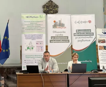 Кметове обсъждат климатичните политики като възможност за местни инвестиции