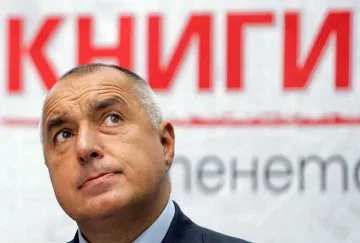 Бойко: Не пробихме само в районите на Доган