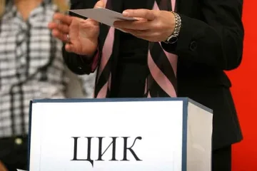 ЦИК призна: 35 протокола от София са "служебни"