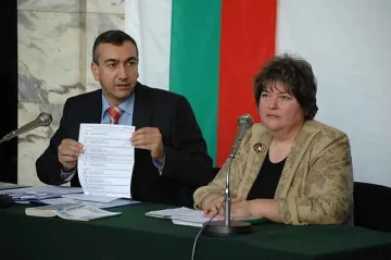 229 667 са недействителните бюлетини 