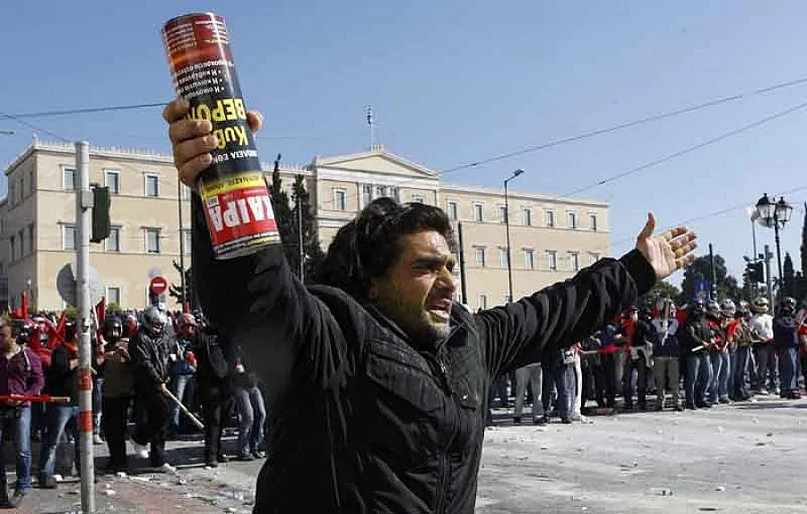 Евроквестори в Атина