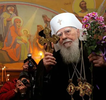 Дядо Максим стяга ЧРД в Пловдив