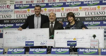 Златева заслужи осми чек от Корпоративна банка