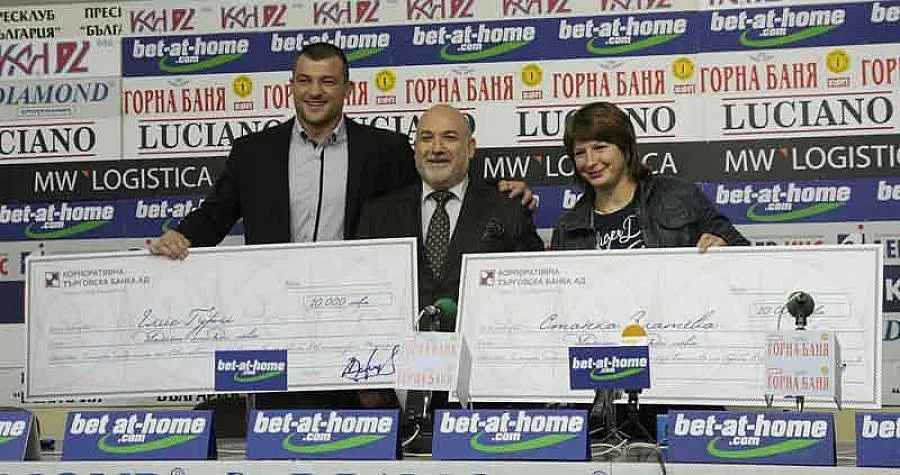 Златева заслужи осми чек от Корпоративна банка