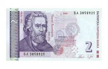 Ментят ученици с фалшиви двулевки