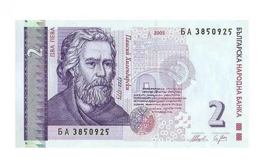 Ментят ученици с фалшиви двулевки