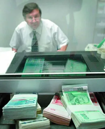 Еврозоната се захранва с пари от нас