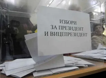 Несебър забрани лакираните нокти