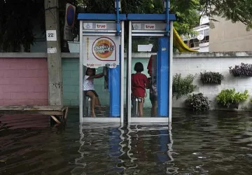 Банкок стана Венеция