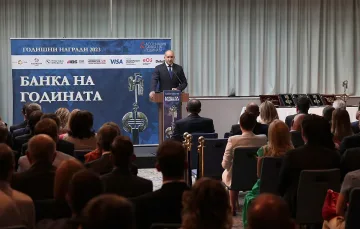Радев с ключово послание към банките