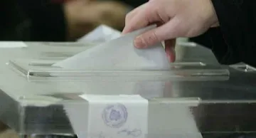 МВР поема охраната на изборните секции