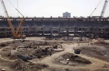 Финалът на Мондиал 2014 на "Маракана"