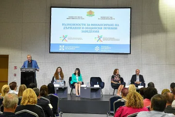 Министър Карадимов с голяма новина за държавни и общински болници