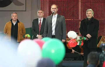 7000 пяха "На многая лета" за БСП