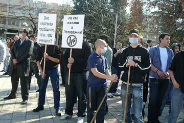 Пазарджик отмени скандален анти-гей член