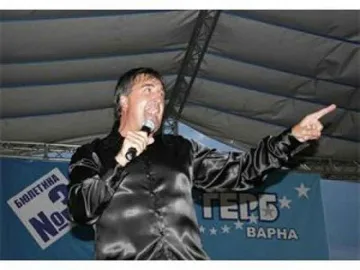 Шоу на ГЕРБ и БСП дели София