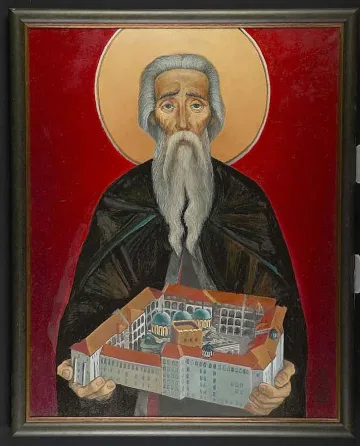 Св. Иван Рилски пази граала