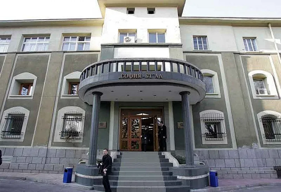 Булгартабак вече е австрийски