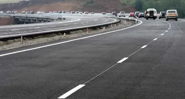 Пак затвориха Хаинбоаз