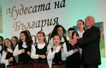 Евродепутати гледат "Чудесата на България"