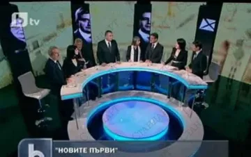 бТВ скри резултатите след дебата