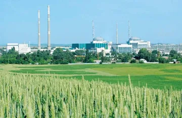 АЕЦ "Козлодуй" отваря врати за посетители