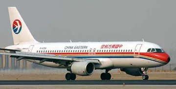 Ядосана съпруга приземи самолет