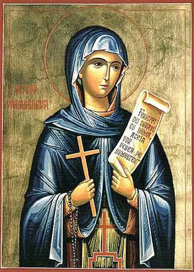 Почитаме Света Петка - Петковден