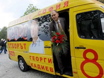 Кадиев предлага квартални съвети за София